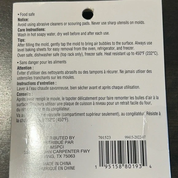 Baking Bundle - Picture 3 of 8